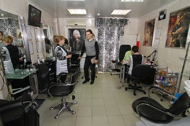 Business Plan For Opening A Hairdresser
